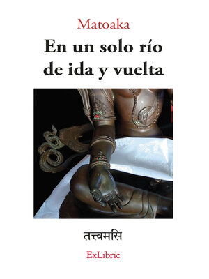 cover image of En un solo río de ida y vuelta